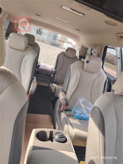 کیا کەرنیڤاڵ